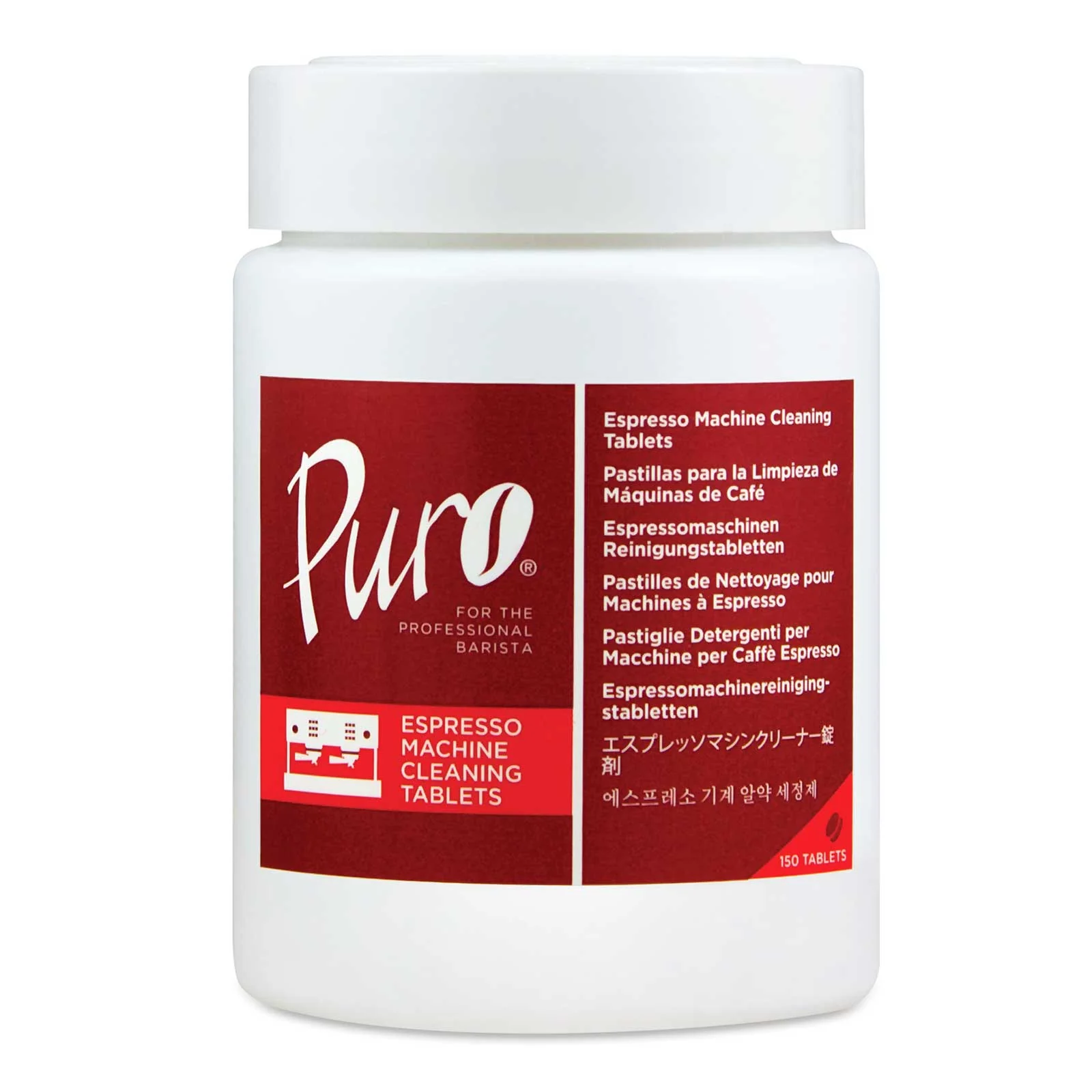 Puro Espresso Machine Cleaning Tablets (150 Ct)